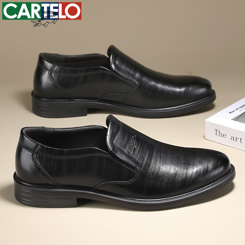 卡帝乐鳄鱼正装皮鞋男商务休闲鞋耐磨软底透气套脚软皮职场通勤西装德比鞋 黑色 38