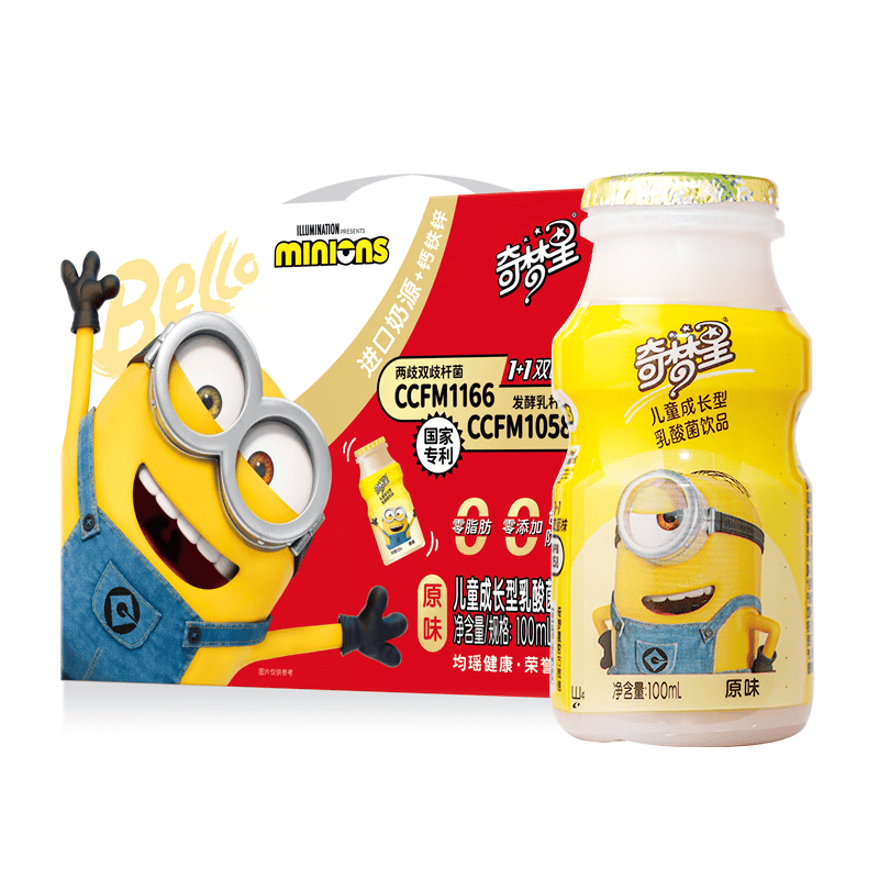 食怀均瑶味动力儿童成长乳酸菌饮料钙铁锌饮品100ml*24 小黄人儿童