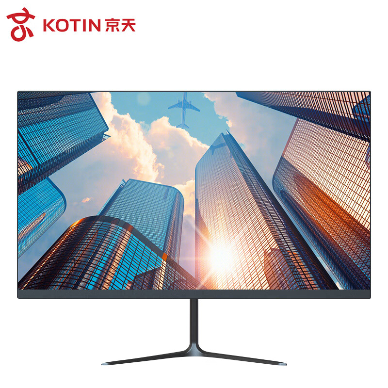 怎么看组装电脑商品的历史价格|组装电脑价格走势图