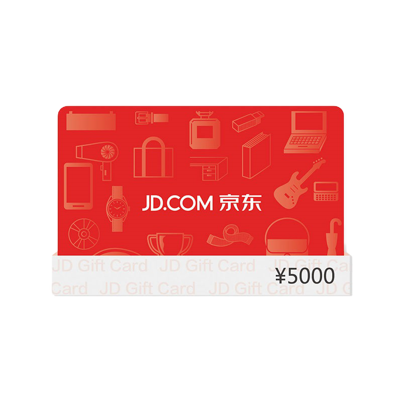 ���� E�� ���俨 5000Ԫ ���ӿ� ��Ʒ�� ���￨ �����5000Ԫ