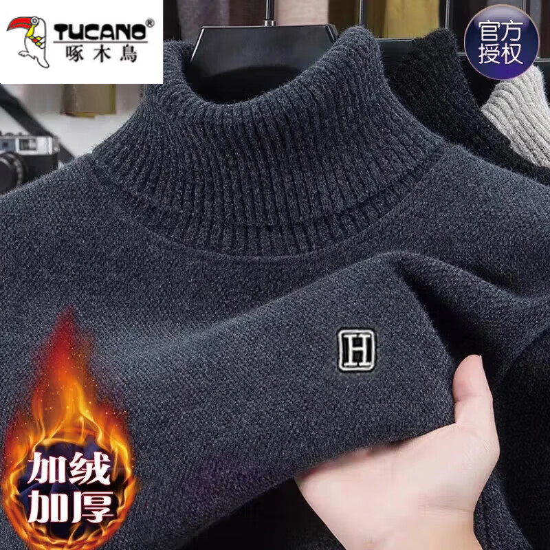 ڲľһ޸߼Բëʿװﶬ޼Ӻů֯· 10749/9906ɫ޼Ӻ L 52Ԫ