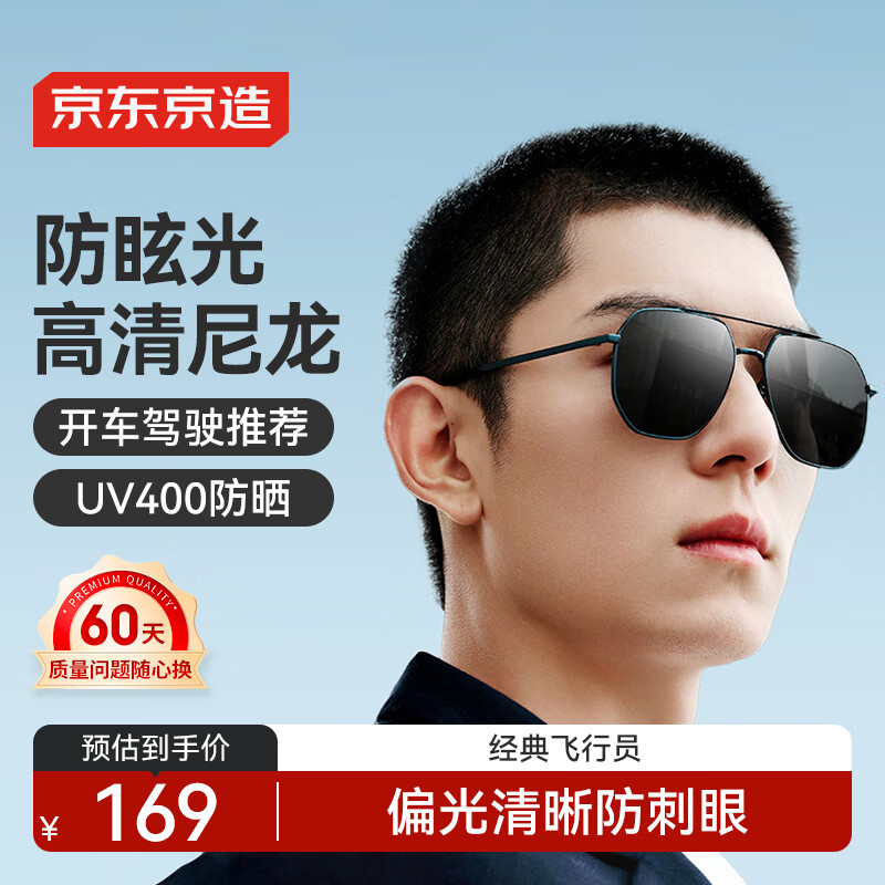 ��������ƫ����������Ա̫���� ����θ�󡾵ī����Ů ��ɹ���� ������