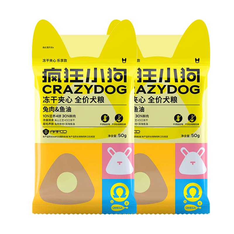 Fengkuangxiaogou/���С�� �Գ�װ ��������50g ���� ͨ��   1.9Ԫ