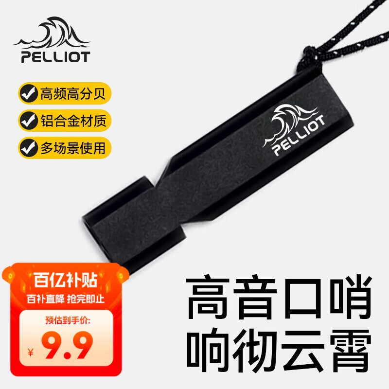 ���ڲ�������ϣ�ͻ�������Ӧ����������װ�����Ͻ������������16206801��ʯ��