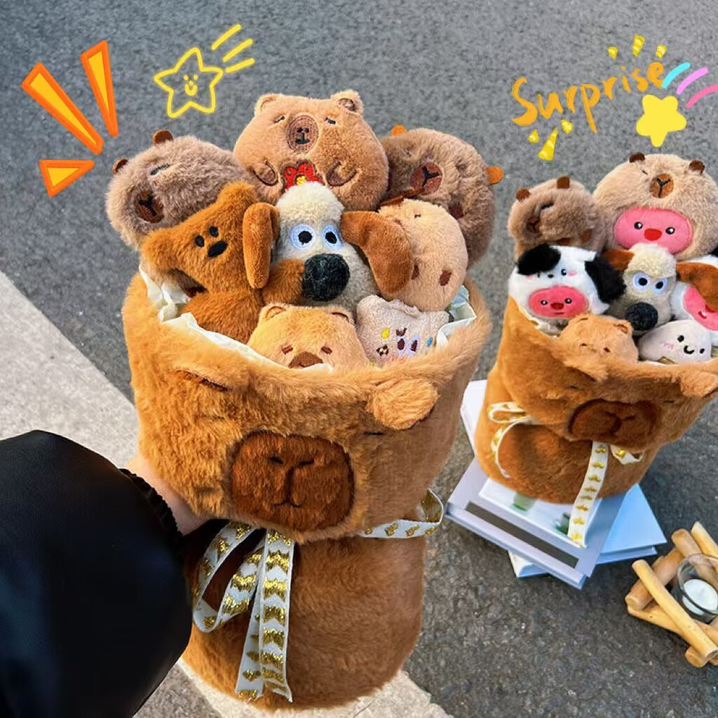 聚莜家生日礼物送女生可爱卡皮巴拉玩偶花束送闺蜜礼物送女朋友礼品 卡皮巴拉毛绒花束35cm-礼袋+灯带