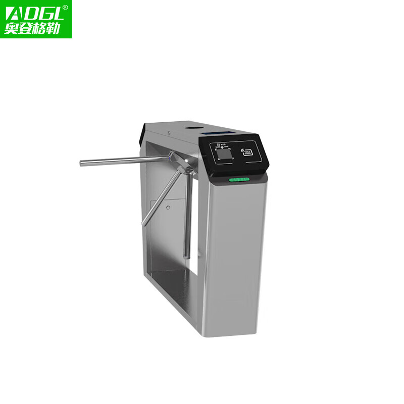 奥登格勒（ADGL）三辊闸全自动闸机实名制扫二维码检票刷卡人脸识别LED屏单通道
