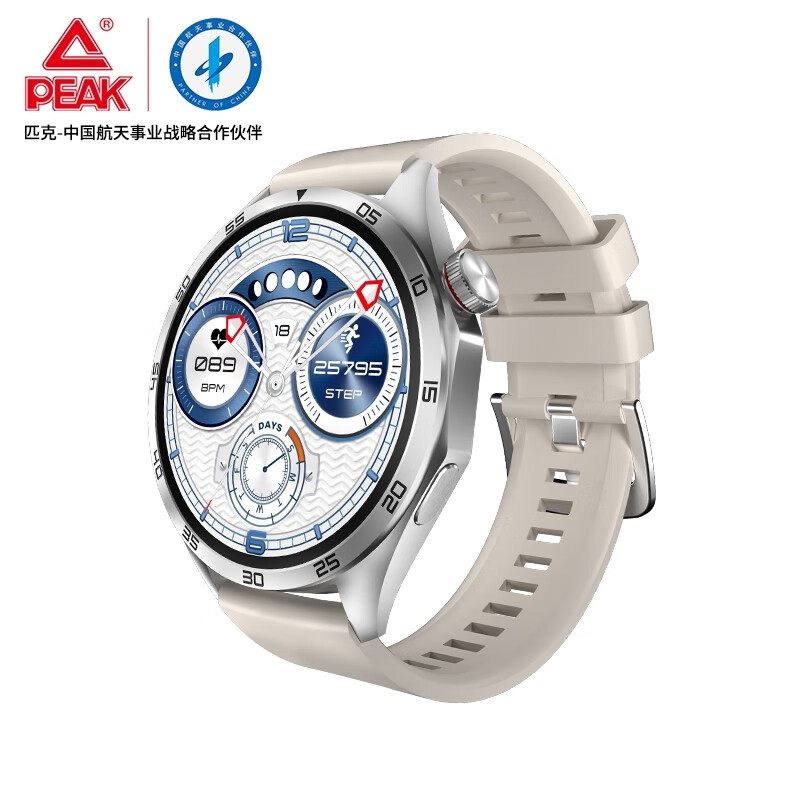 ƥ��2S �����˶������绰�ֱ���ʿŮʿ�ܲ��˶�����NFC�Ž����ʼ��๦�ܳ�����ѧ������������������