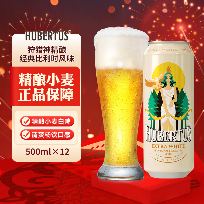 Hubertus/ ʱζ װơ 500ml 12