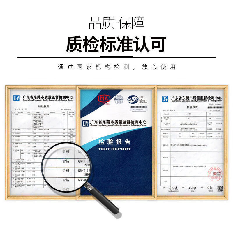 宰搂京配日式味千拉面碗密胺碗筷套装塑料创意泡面碗仿瓷餐具 44款小白菊三件套