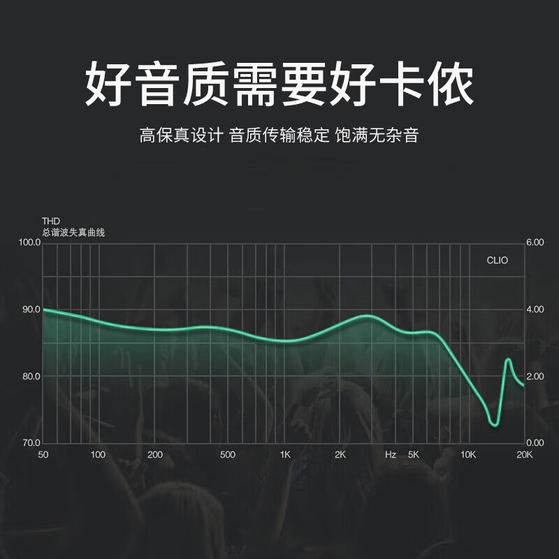 产品配图1