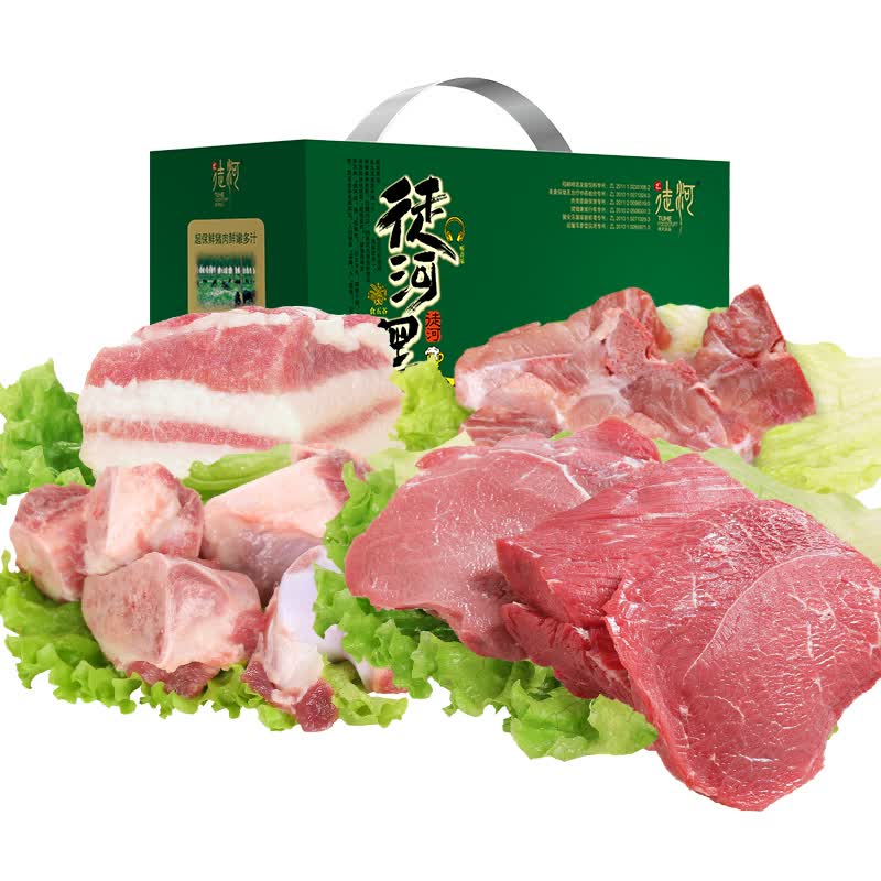 【徒河黑猪-礼盒1500g】土猪肉新鲜黑猪肉佳品礼盒黑猪肉送礼