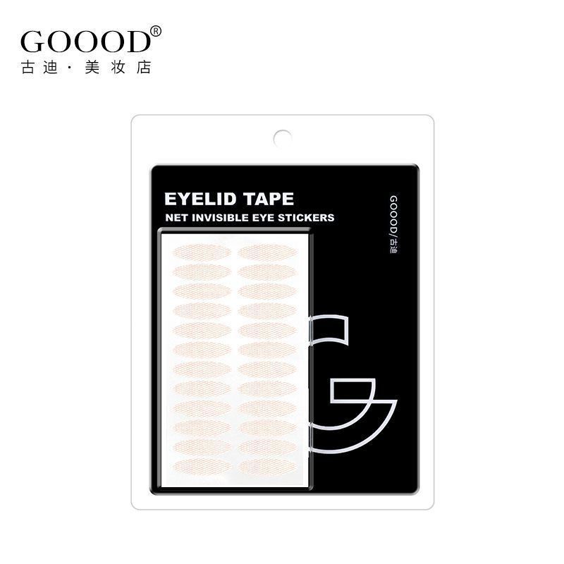 古迪双眼皮贴哪款好 22古迪双眼皮贴高性价比型号推荐 聚折扣 古迪双眼皮贴哪款好 22古迪双眼皮贴高性价比型号推荐 聚折扣