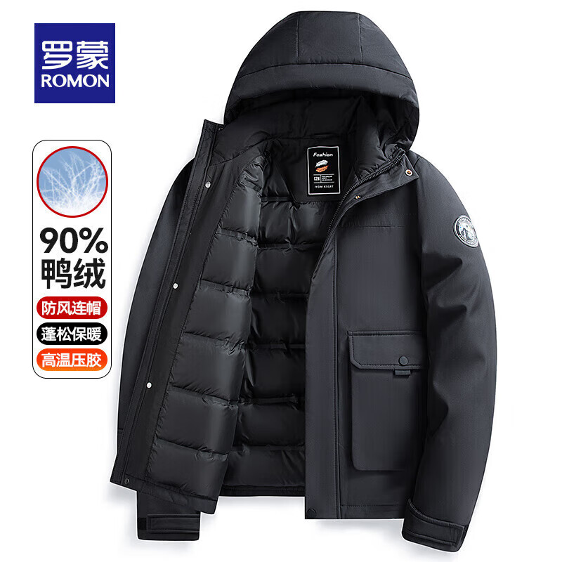 罗蒙(ROMON)短款连帽羽绒服男秋冬新款百搭休闲时尚加厚保暖羽绒外套 藏青色 2XL 185 (建议145-160斤)
