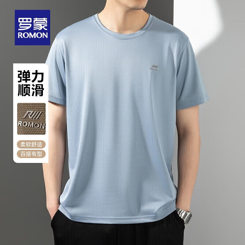 罗蒙(ROMON)短袖t恤男士圆领T恤衫夏季新款时尚休闲纯色打底衫中青年T恤 蓝灰色 4XL (190) (建议180-200斤)