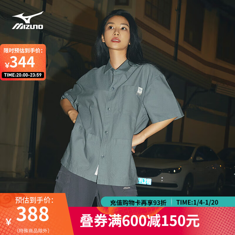 ����Ũ��MIZUNO��HERITAGEϵ�� 24��� ����ţ�򲼶����� ��Լ���г��� 36/���� XL (180)