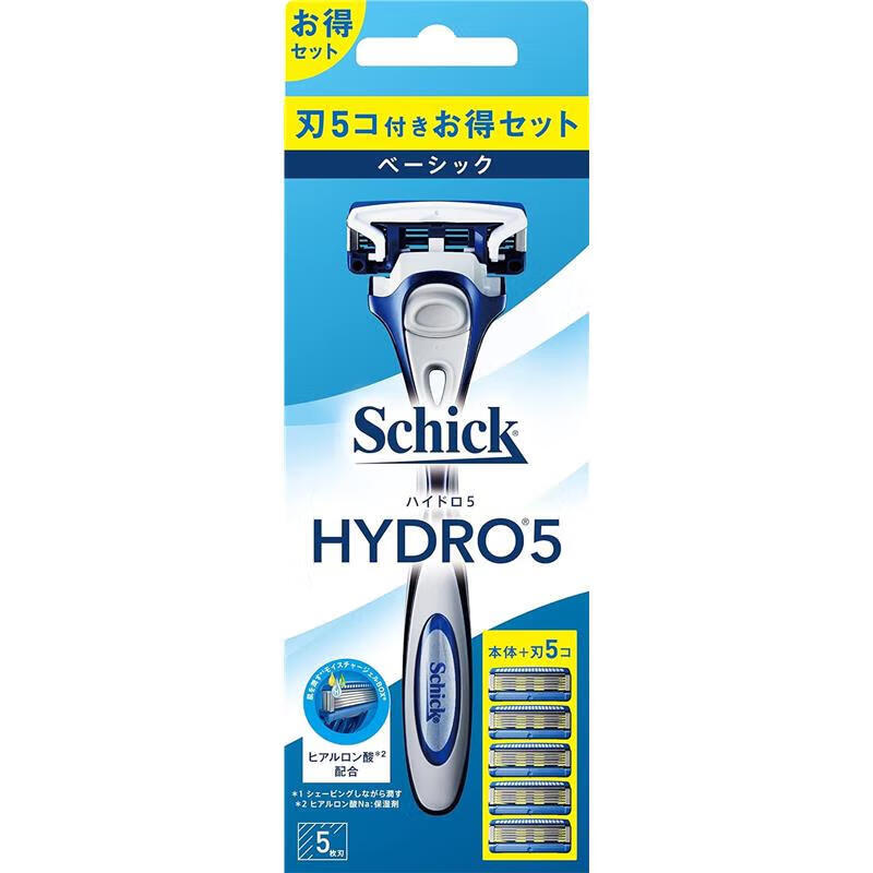 貝印【日本直邮】HYDRO5系列男士手动剃须刀 5层刀片 深层剃须 送男友 HYDRO5【蓝色+4个替换刀头】 5刀头