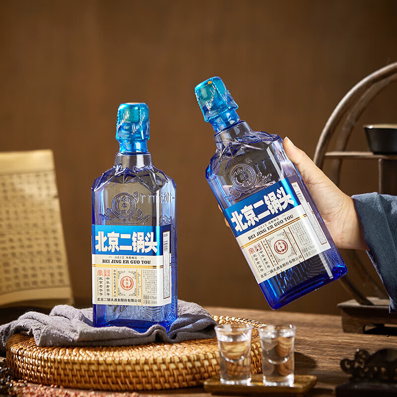 永丰牌北京二锅头酒清香型白酒纯粮食酒42度500mL 2瓶米兰-京东