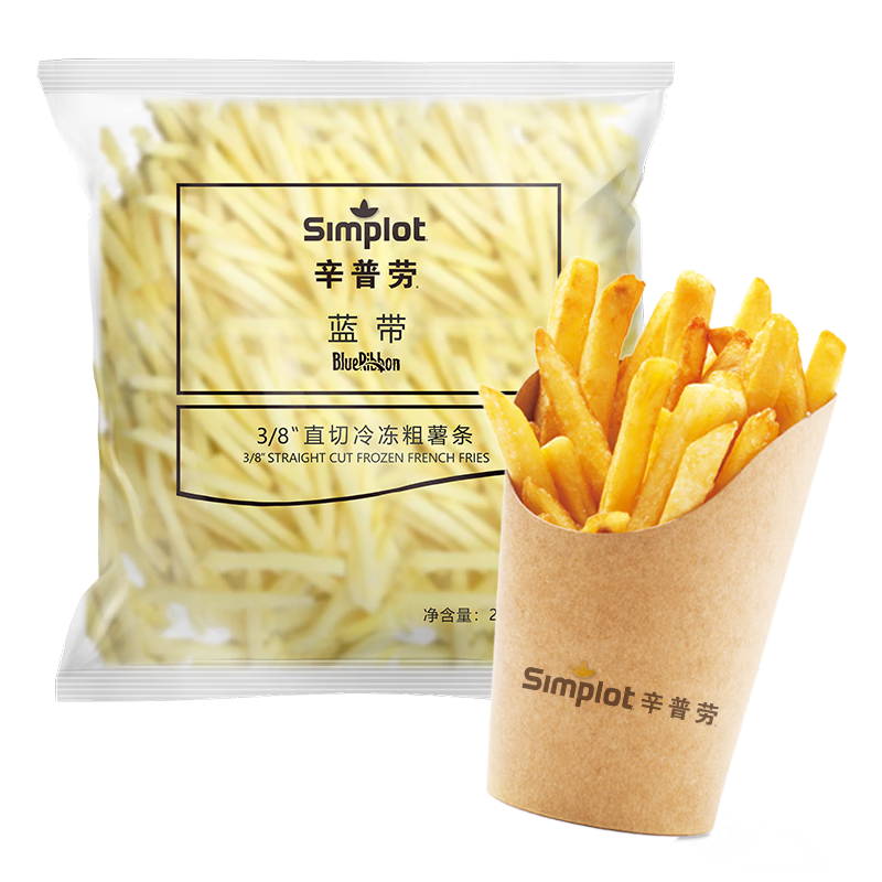 辛普劳 蓝带系列3/8粗薯条 4斤 空气炸锅 早餐 原切薯条 家庭装薯条
