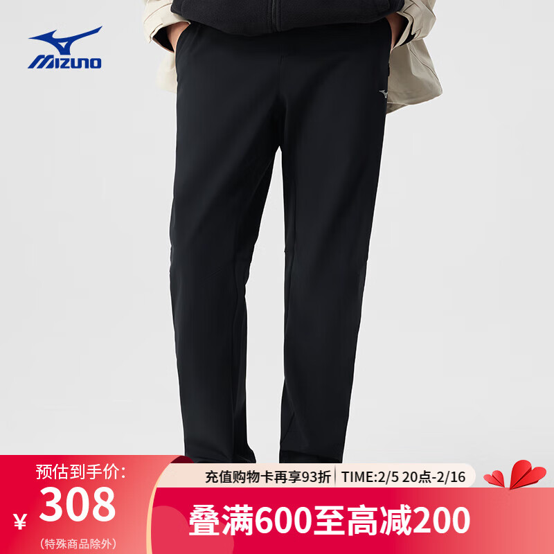 ����Ũ��MIZUNO��������ĥ�����ˮרҵ��ɽͽ���� 09/��ʯ�� M (170)