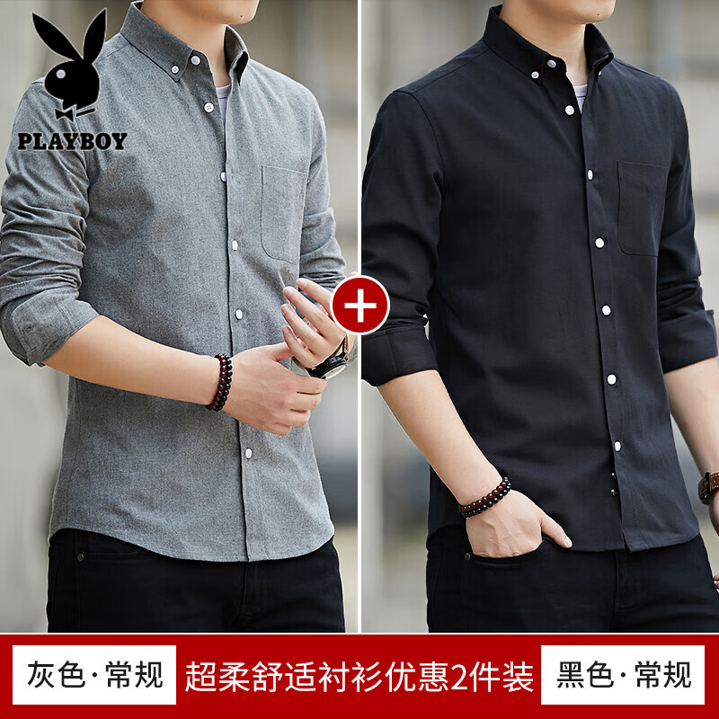 ڲӳﶬٴ´¿ڴгװ ɫ+ɫ XL 120-140