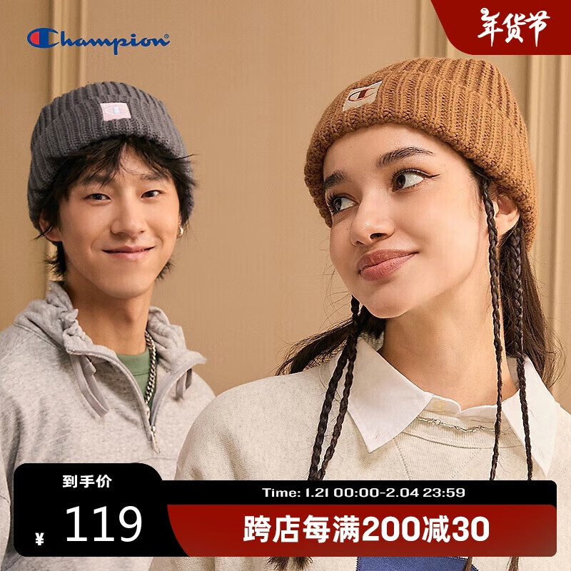 ���ڲ�����Champion�ھ�24�＾�¿���֯ñ��Ů����������ñ����ͨ��ʱ�м�Լ