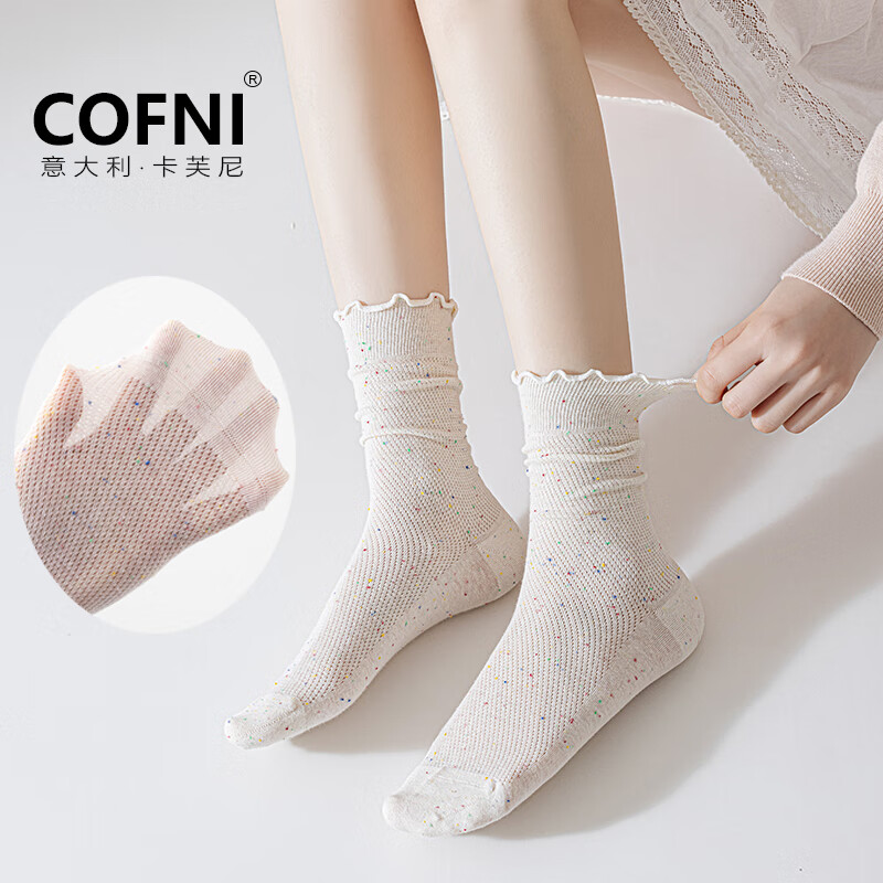 Cofni纯棉袜子女网眼春夏薄款中高筒堆堆袜点子纱无骨简约百搭透气潮袜 礼盒装:自选颜色请留言 6双 均码