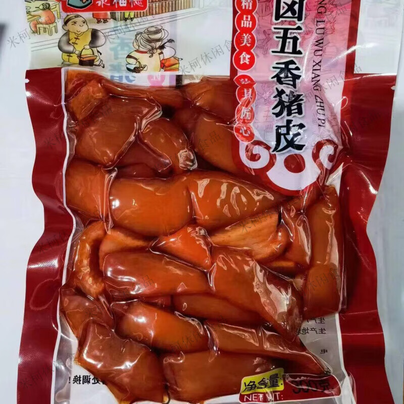 食怀泉福德猪皮熟食泡椒五香麻辣藤椒即食真空猪皮卷下酒菜山东卤味 五香猪皮300g*1袋