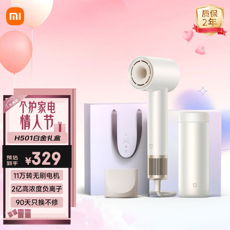 �׼�С�׸��ٴ����H501�׽���� С�׹���� ����С쫷� �����ӻ��� ��ѡ��� ���˽������Ƽ�