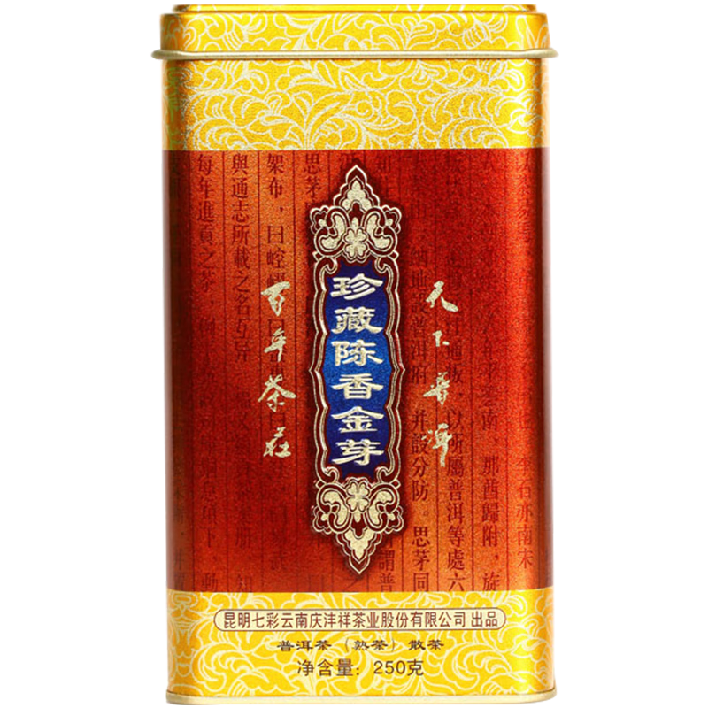 ߲ն سѿ º͢ؼ250gɢ