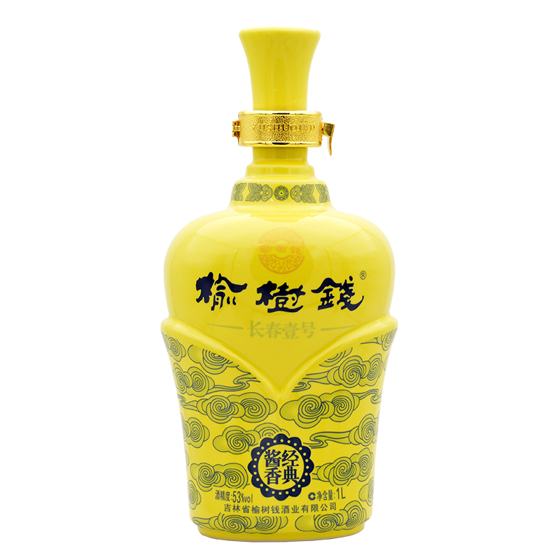 榆树钱长春壹号53度酱香型白酒1000ml东北吉林高端名酒高度礼盒装 53%vol 1000mL 1瓶
