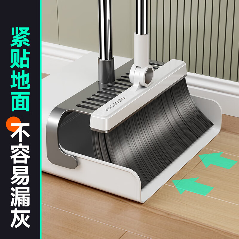 佳帮手扫把簸箕套装家用扫地扫帚两件套旋转笤帚防风梳齿型畚箕 【免邮】【壁挂款】加长梳齿扫把+卡座 1只