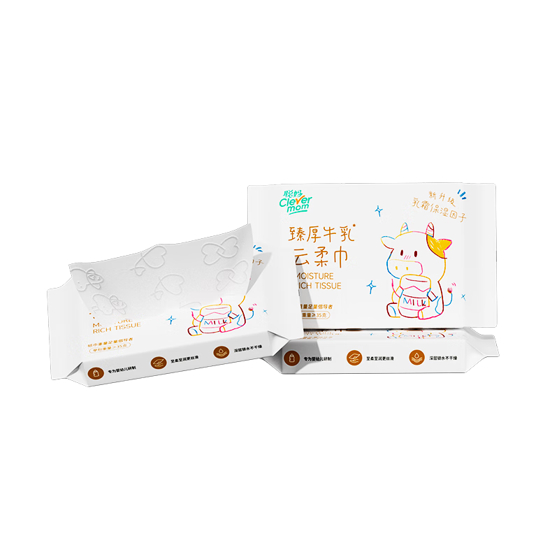 ���� ţ����˪ֽ 6�� 20��*3�� Ӥ������ʪֽ����ͥװ 0.92Ԫ