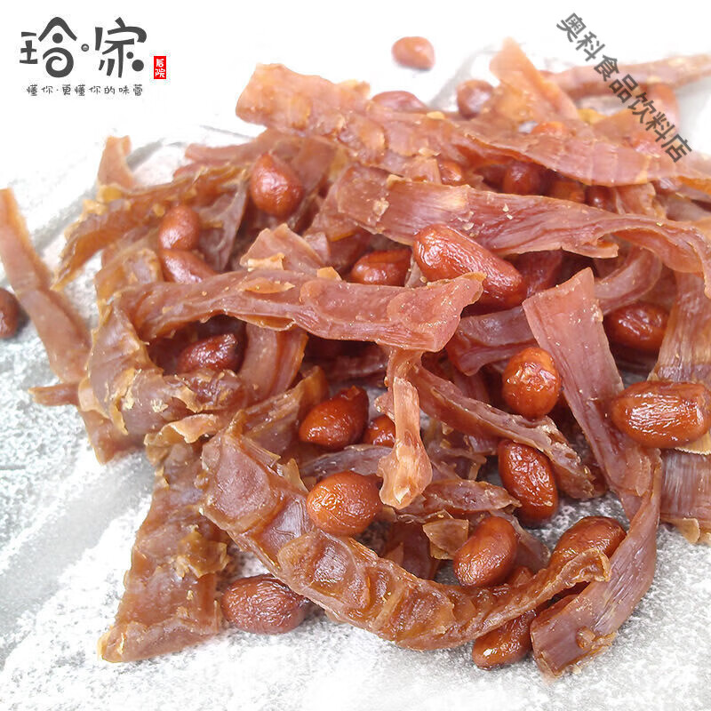 食芳溢莫干山特產(chǎn) 甜筍干花生 德清筍豆多味筍絲咸農(nóng)家新鮮零食臨安筍豆 甜筍干花生180g罐裝【德清特色】