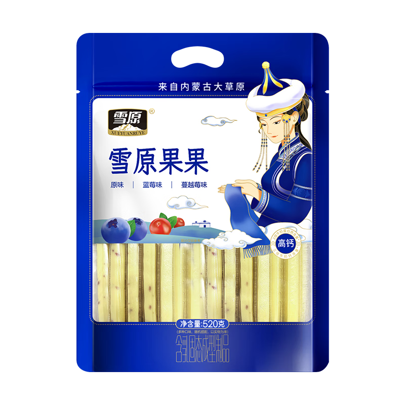 ѩԭ�������װ520g �������Ұ� ���ɹ��ز����ж�ͯ��ʳ�������Ů��86.7Ԫ��3��(��28.9Ԫ/��)