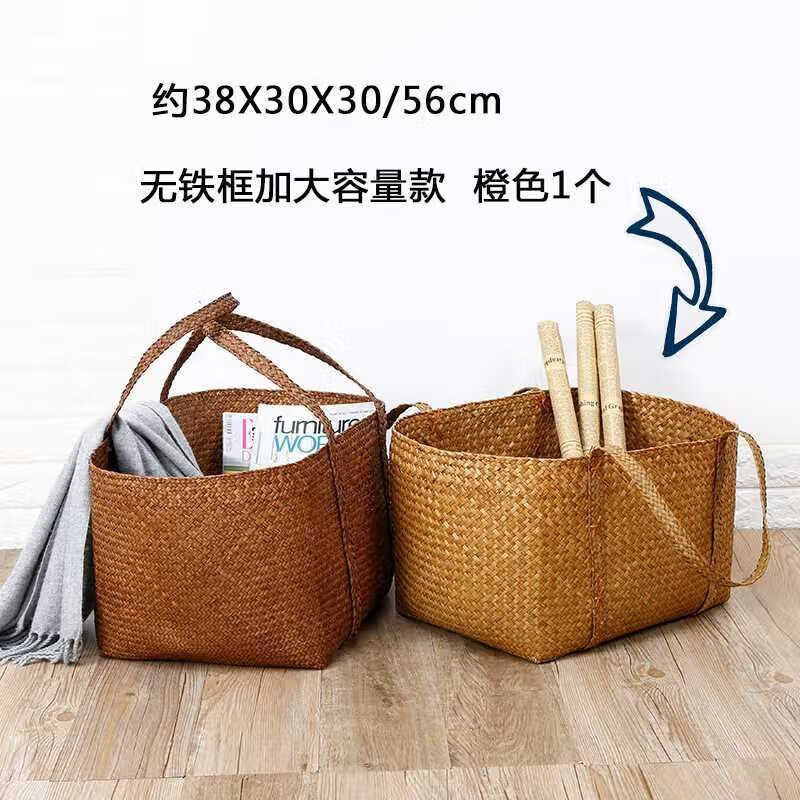 YWZR脏衣篮浴室大号提篮编织北欧购物篮草编玩具收纳橙色咖色其他 橙色