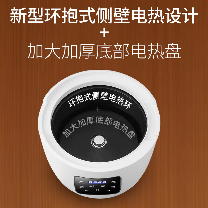 新创埼【可选京东快递】真紫砂电饭煲0涂层家用1-5人智能多功能柴火饭电饭锅炖汤砂锅蒸米饭锅预约定时3L 白色 3L (紫砂内胆+紫砂双盖)贴纸