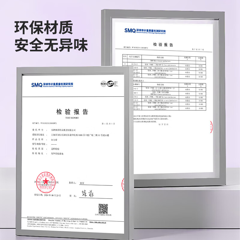 安踏8字拉力器拉力绳开背拉力带弹力带拉伸美背扩胸肩颈健身力量 紫色升级加厚环保乳胶材质