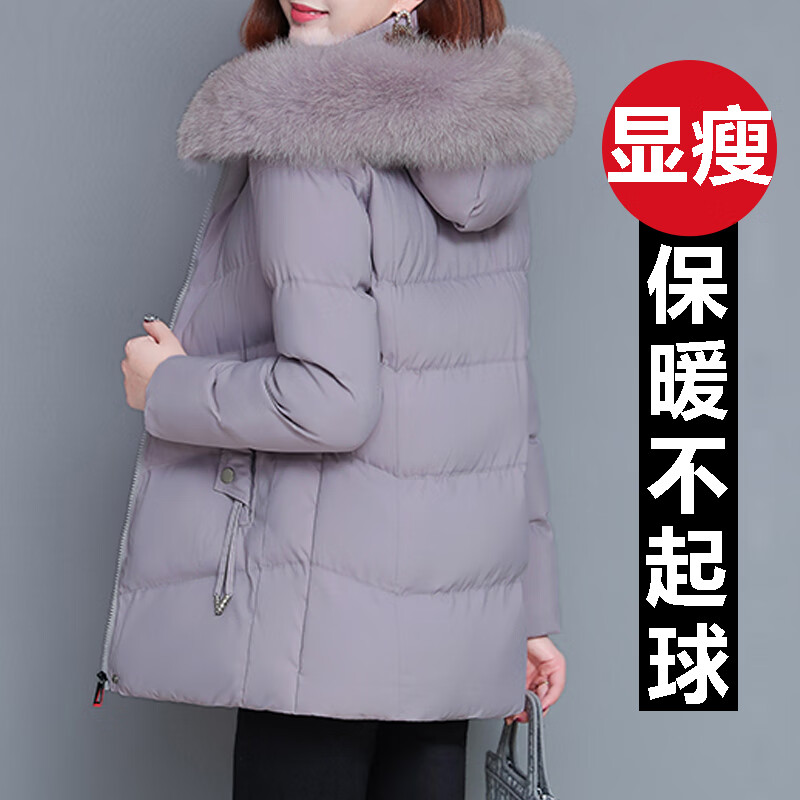 ���ڲ�������ά˹��JEANSWEST���ް������޷�Ů2024�궬װ�¿���������װ�г�����޼Ӻ�����ë�� ��ɫ L ����95-110��