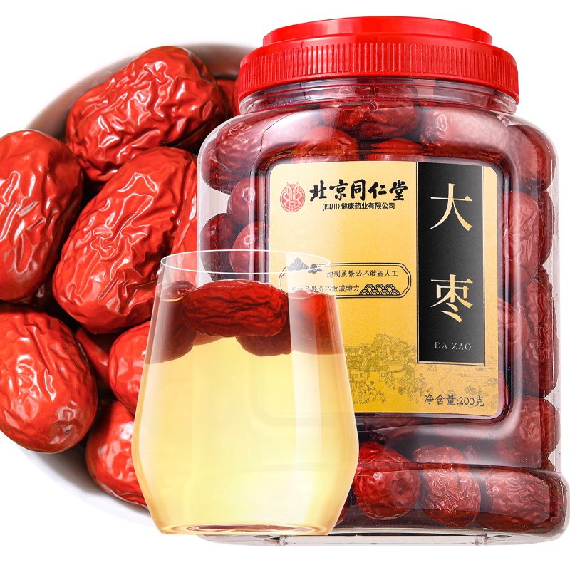 ڲ޻ʱͬú ½ɴԲƤС200g25.72Ԫ