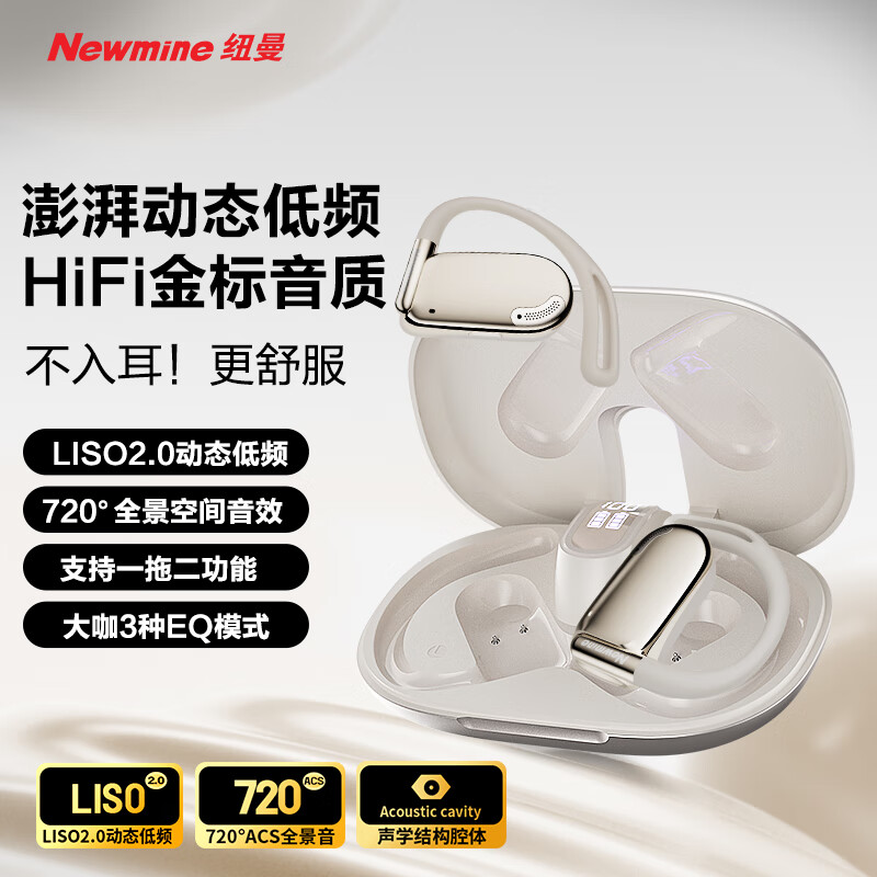 Ŧ�� Q11���������Ҷ�ʽ�Ǵ��������ʽ������˶��ܲ�ͨ������߶���������ǰʮ����ƻ����ΪС�װ�