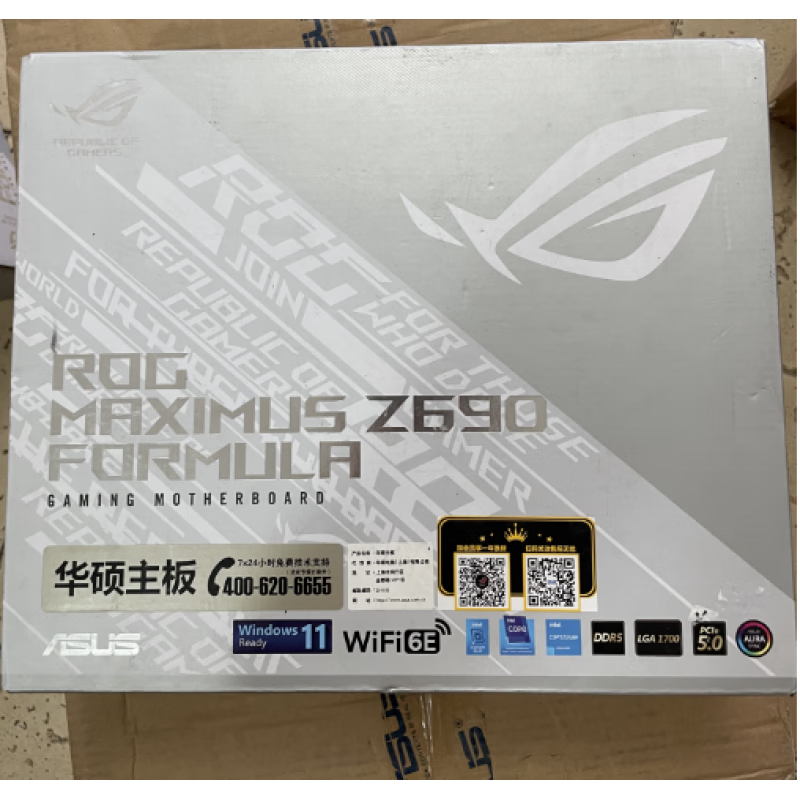ROG/华硕MAXIMUS Z690 Z790 HERO M14H A F冰川玩家国度游戏主板 MAXIMUS Z690 FORMULA 官方质保
