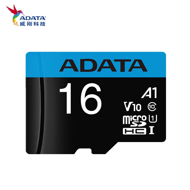威刚闪存卡Micro SD/TF 16GB高速内存卡A1等级闪存卡