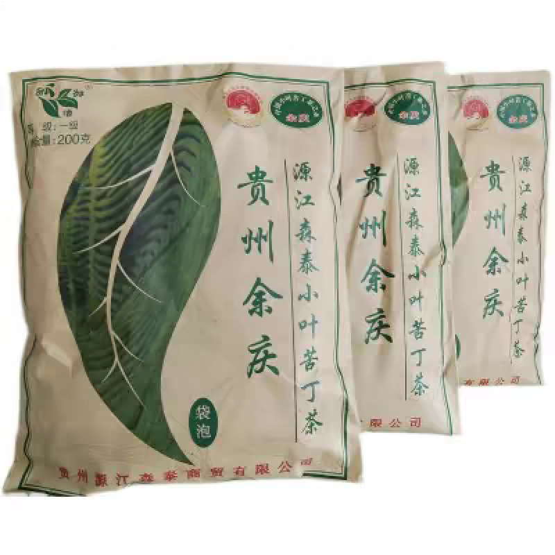 余慶靈小葉苦丁茶 貴州余慶靈林緣源江森泰發(fā)酵小葉苦丁茶 1包