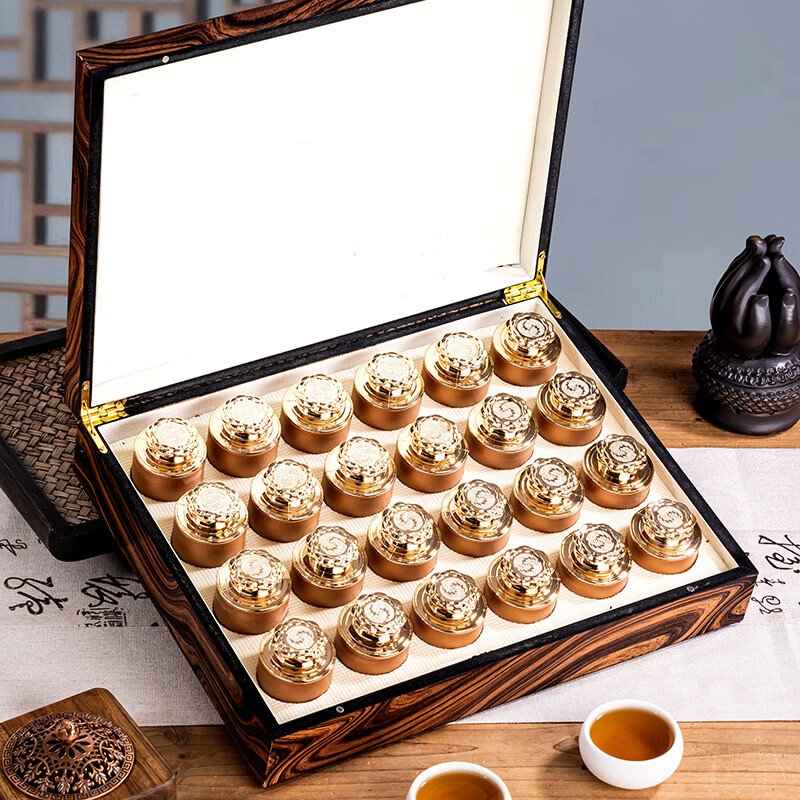 饮矿金骏眉红茶礼盒装270克