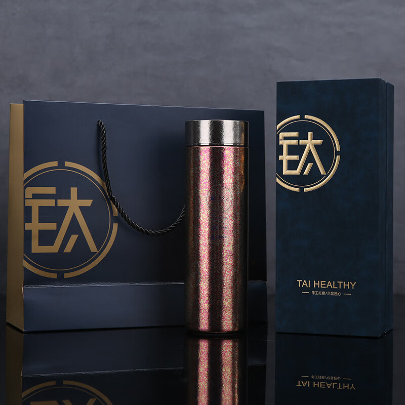 胖东来同款高品质纯钛保温杯男女商务高档钛杯茶水分离养生茶杯礼品好物 高端红色-纯钛礼盒款 500ml