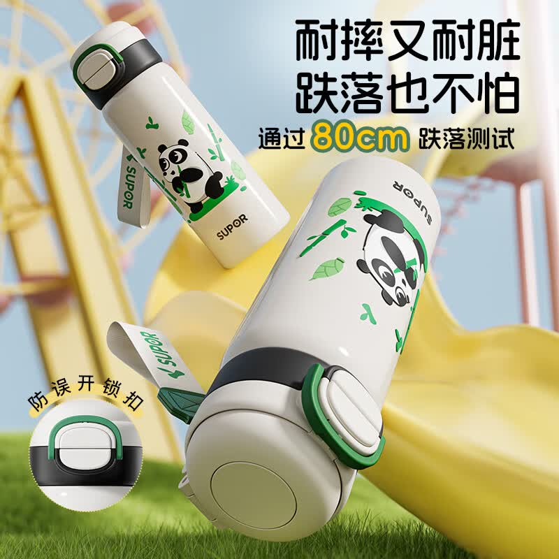 https://img14.360buyimg.com/pop/jfs/t1/250488/19/32078/104406/6788d139F664943a6/db72a125328a8a8a.jpg