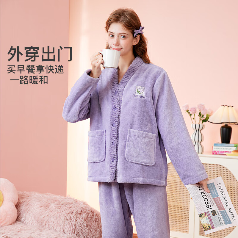 ���� ޹�²��� V����屣ů�Ҿӷ���װ M ���޼Ӻ������ 58Ԫ