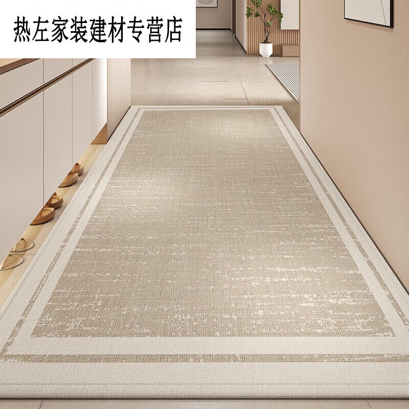 進(jìn)戶門(mén)地毯過(guò)道走廊地毯長(zhǎng)條家用玄關(guān)加厚防滑耐臟入戶門(mén)毯進(jìn)門(mén)的 莫忘16337 寬1.4米(長(zhǎng)度需要幾米拍幾件)