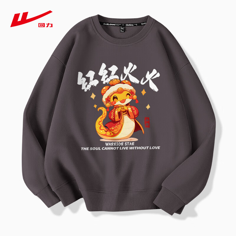 ���ڲ��������������д��＾�ذ��������д����������2025��Լ�������������� ��� HLԪ���߰� 2XL