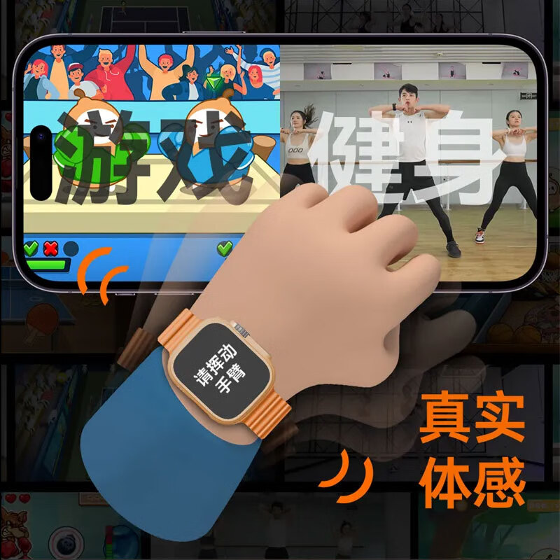 KPEP【地表最强S9】ultra2全功能华强北WatchS9天气心率血氧运动电话消息提醒蓝牙连接男女智能手表 S9ULtra【钛金色】